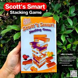 เกมส์ หอคอย  Scott  มูลค่าหน้ากล่อง 99  บาท